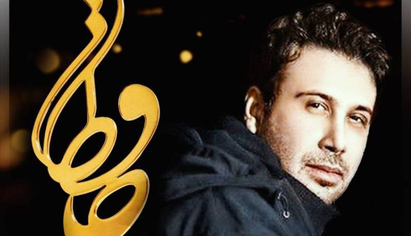 محسن چاوشی برنده تندیس حافظ شد